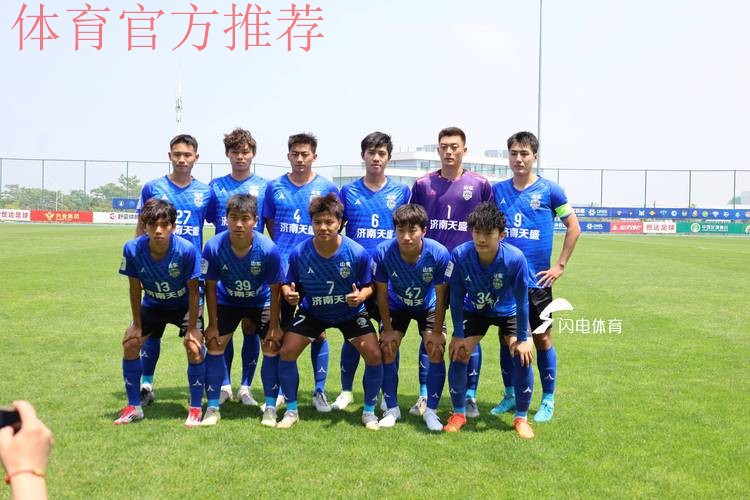 五甲大区赛·长春赛区收官 榆林弄潮儿星光、菏泽曹州北体大、长春龙嘉商联晋级总决赛 五甲大区赛·长春赛区收官 榆林弄潮儿星光、菏泽曹州北体大、长春龙嘉商联晋级总决赛