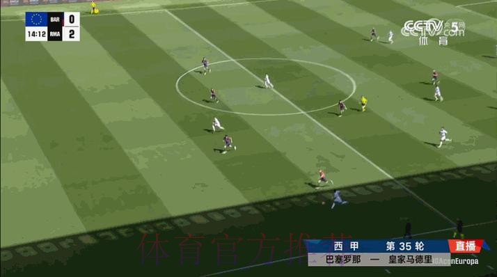 加西亚：4-3不是预想的剧本 国家德比踢边卫太难